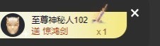 沄9冠感恩有你主播照片