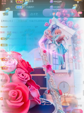 ︶薀昕1号见ぃ的图片