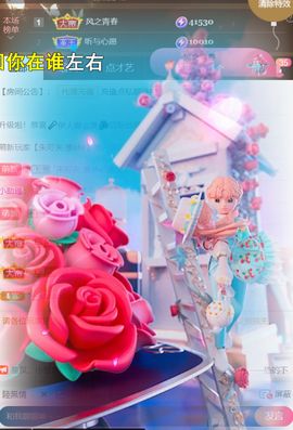 ︶薀昕1号见ぃ的图片