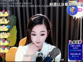 ︶薀昕1号见ぃ的图片