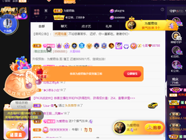 ◐惠主，2388◐的图片