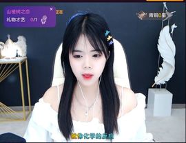 ☞磨叽☜的图片