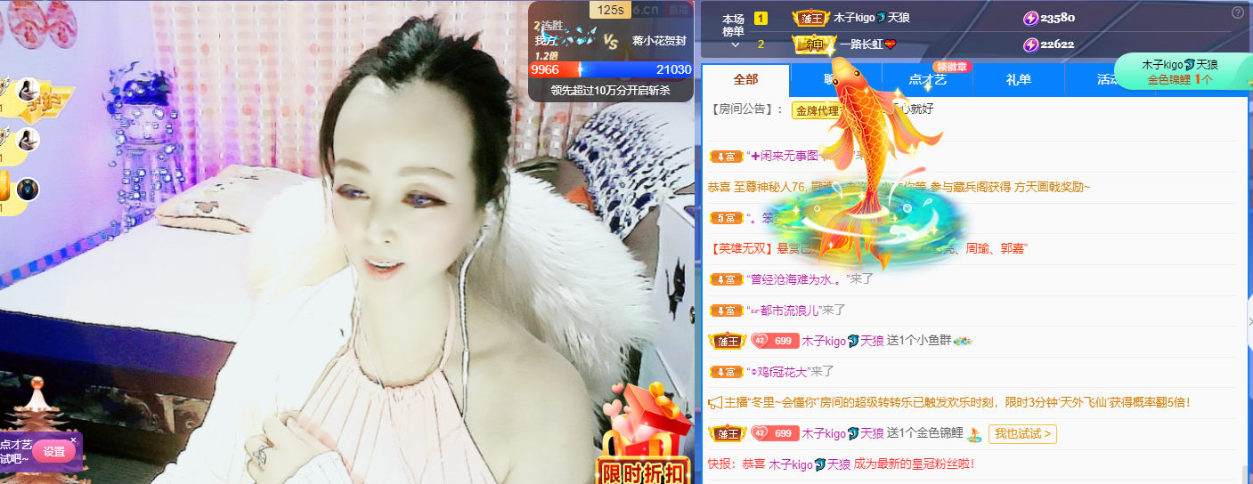 做自己的那道光的图片