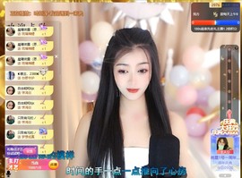 微晨..主播照片