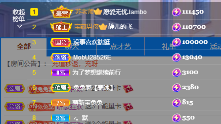 搜索21777的图片