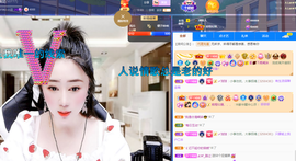 聆听~爱唱歌的图片