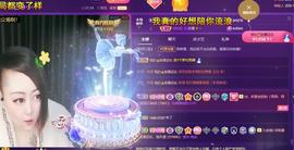莫言，六月求善待！主播照片
