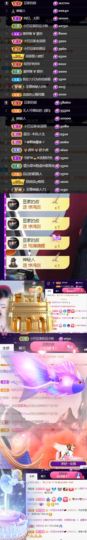 ♚~小巴豆~贪财好色的图片