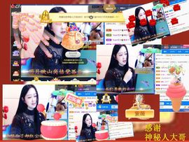 紫薇☆☆音乐频道主播照片