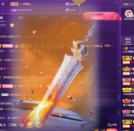 ❤️9527的图片
