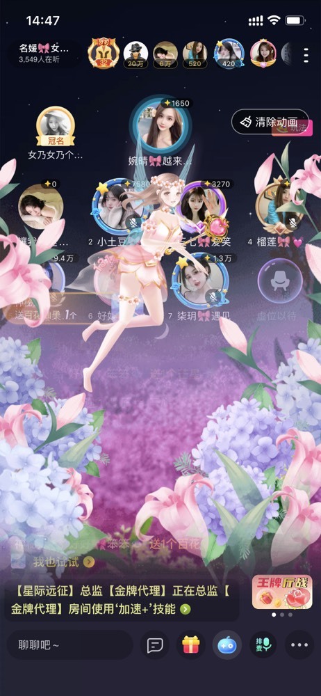 书婉🎀往事如烟.好的图片