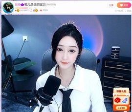 此账号已注销.，主播照片
