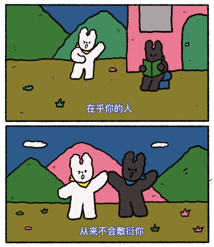 洋子～的图片
