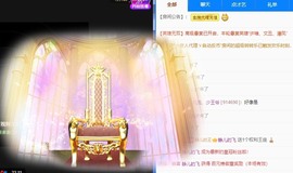 大静静静的图片