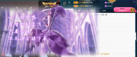 宝儿♚贺淡忘帝皇啦主播照片