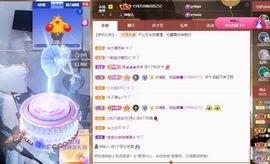 沁馨ღ求百元榜主播照片