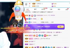 梦瑶退网主播照片