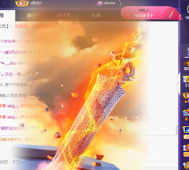 紫霞💜回四川去播主播照片
