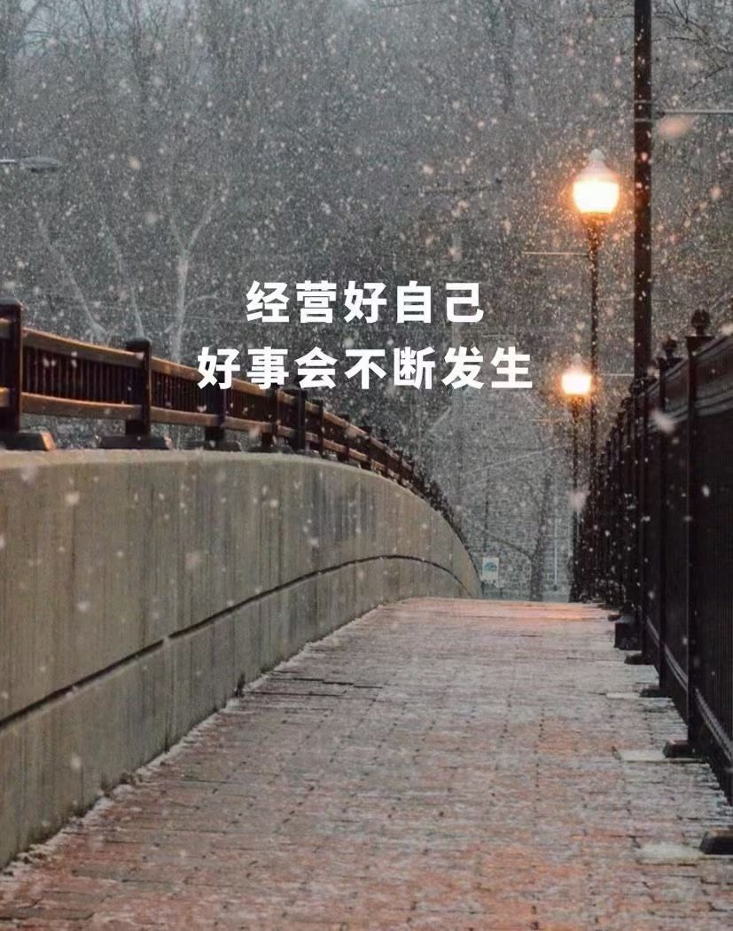 萌新宝宝T7rTtM主播照片