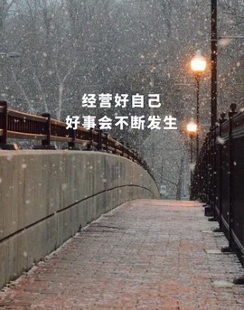 萌新宝宝T7rTtM主播照片