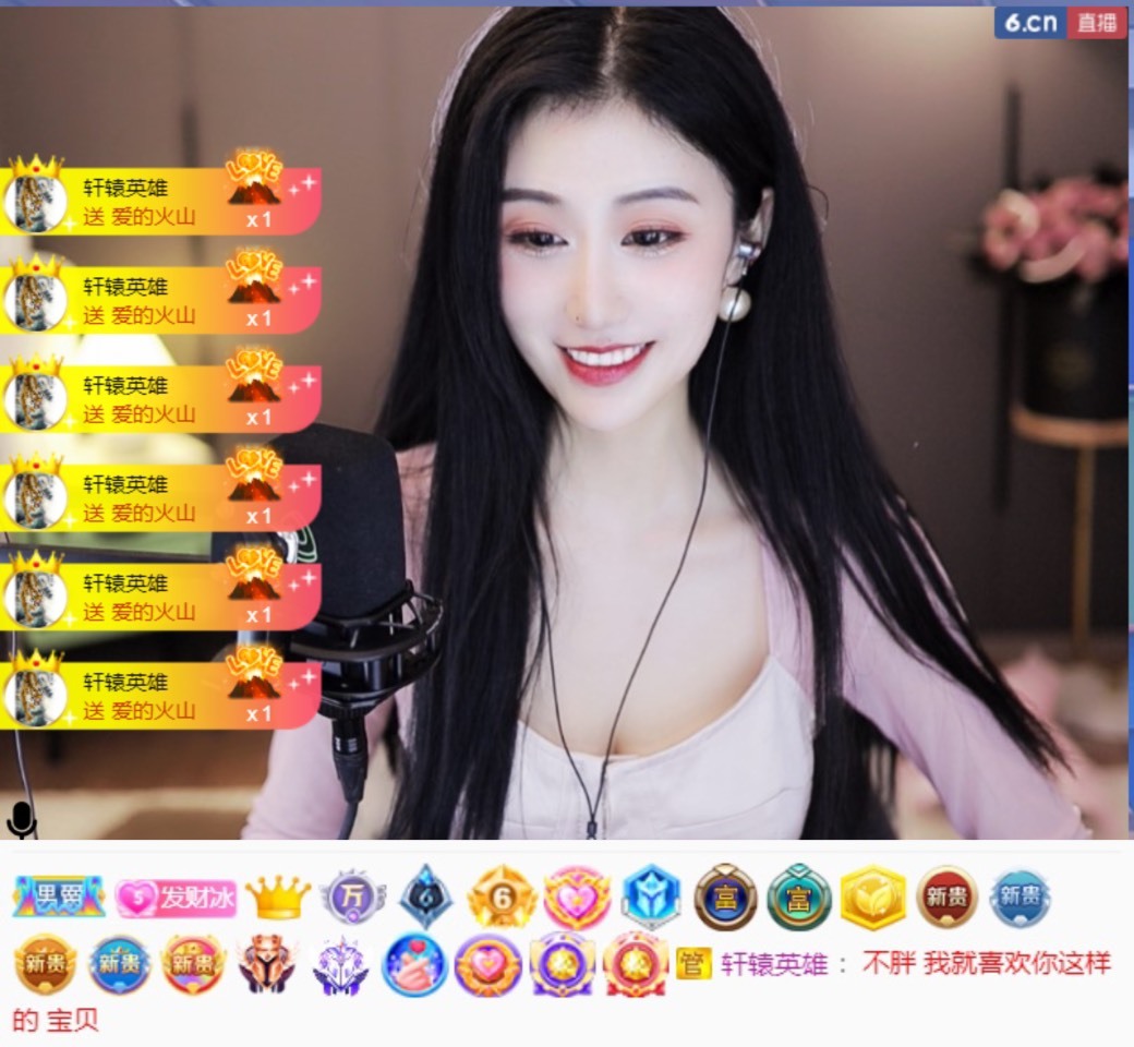 冰冰很漂亮的图片