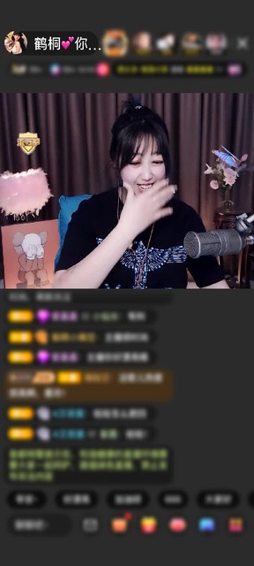 感谢桐桐的至尊宝赠送深海奇遇1个