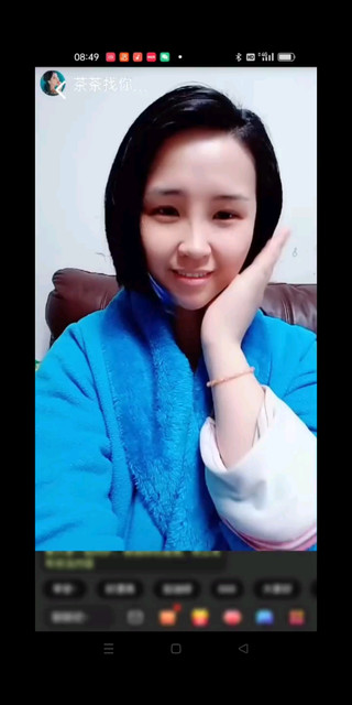 第四次被喊上线收礼物