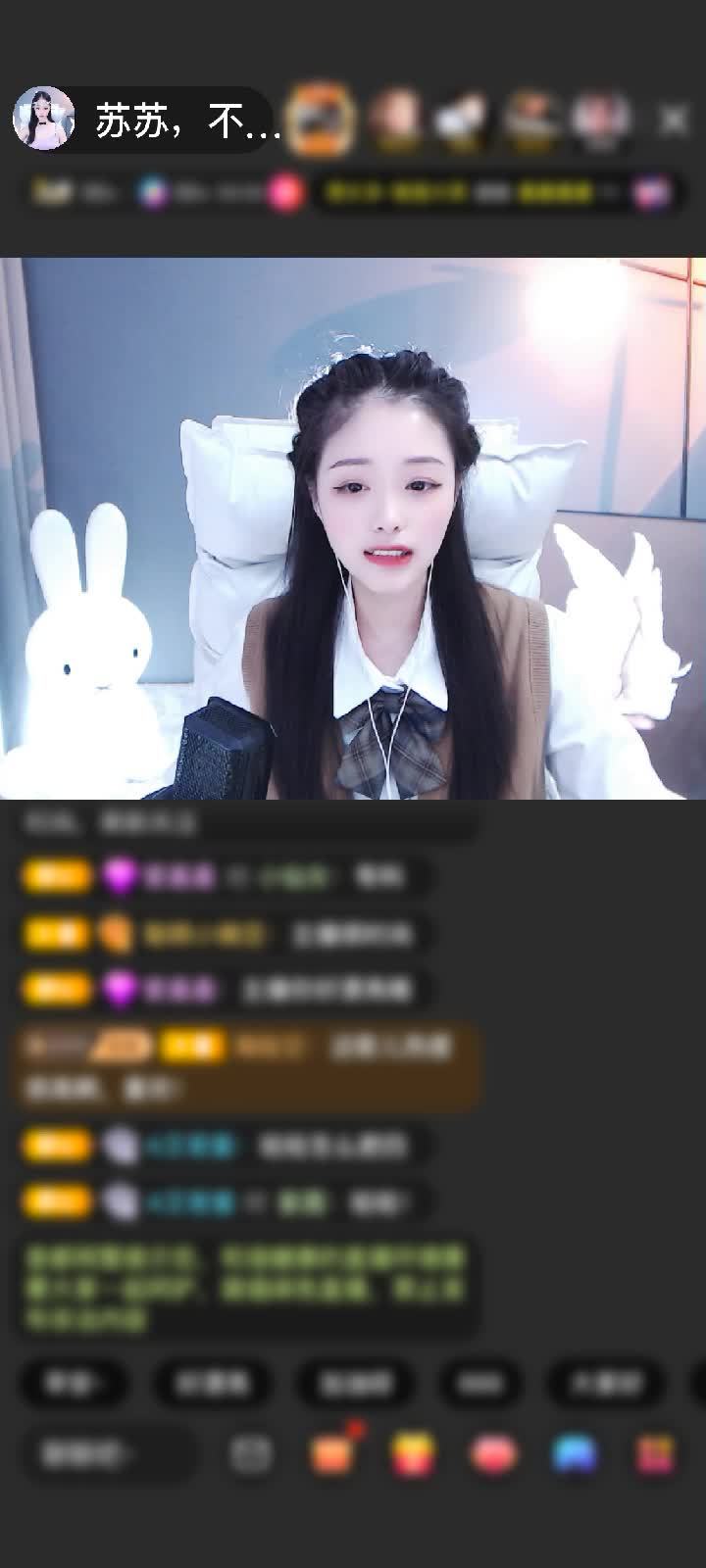 感谢笑哥哥（爱是一瞬间）赠送琉璃锦鲤1个