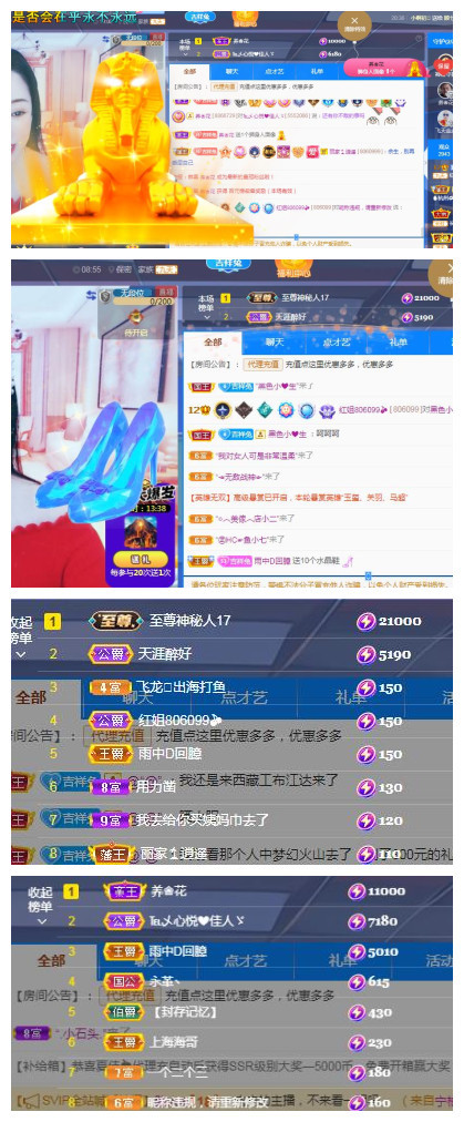 红姐💞静静听歌🎶的图片