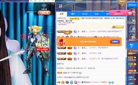 菲儿💗好运来🌈的图片