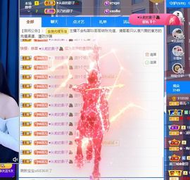 菲儿💗好运来🌈的图片