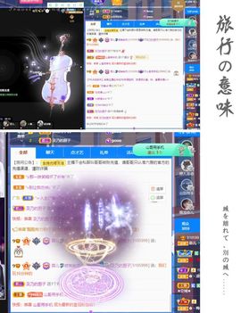 菲儿💗好运来🌈的图片