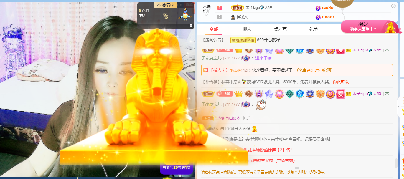 做自己的那道光的图片