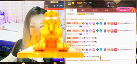 木子kigo暂退了的图片