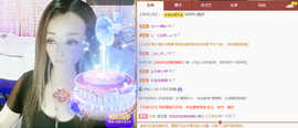 木子kigo暂退了的图片