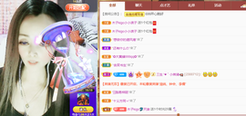 木子kigo暂退了的图片