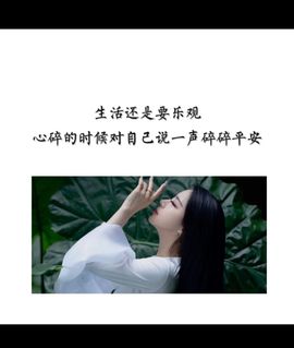 果宝兔🐇主播照片