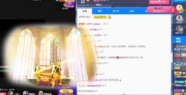 近视又散光主播照片