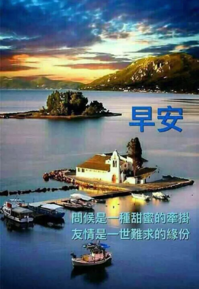 做自己的那道光的图片