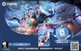厄洛斯💗7978主播照片