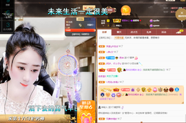 聆听~爱唱歌的图片