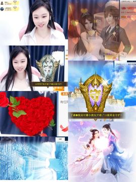 可馨✿一二布布🌸主播照片