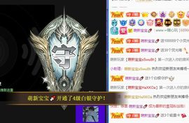 子默学长（八卦王子）的图片