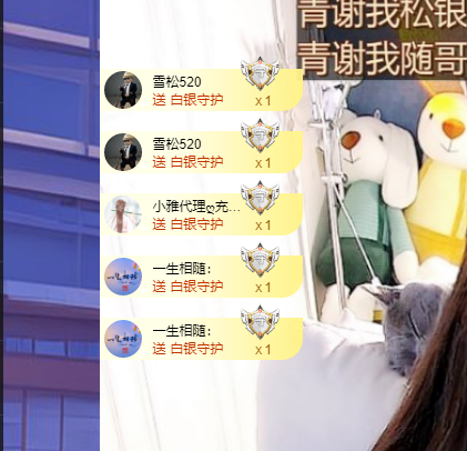青青恭贺官人荣升了的图片