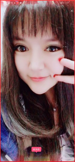 り﹏纳逗づ主播照片