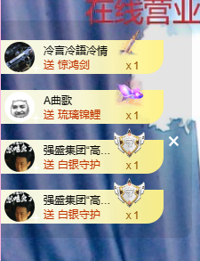 蜜大寶💋钱到兜里来主播照片