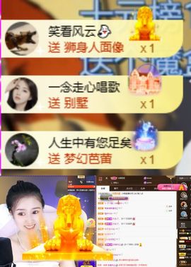 小婷🎤烟嗓☆づ的图片