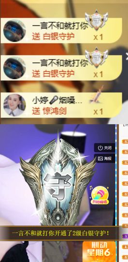 小婷🎤烟嗓☆づ的图片