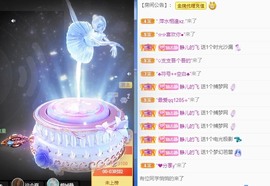 大静静静的图片