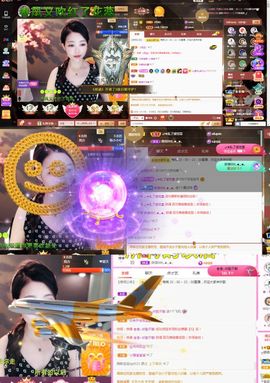 ღ娜娜ぃ感冒不舒服休的图片